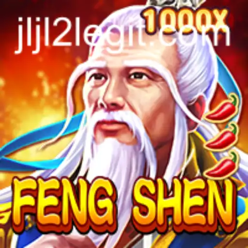Discovering FengShen: The Mystical World of Strategy and Adventure